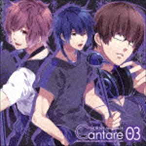(ゲーム・ミュージック) NORN9 ノルン＋ノネット Cantare Vol.3 [CD]