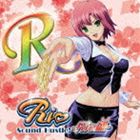 (ゲーム・ミュージック) Rio Sound Hustle! -Rio盛- [CD]