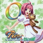 (ゲーム・ミュージック) Rio Sound Hustle! -Mint盛- [CD]