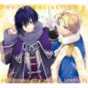 (ゲーム・ミュージック) ヴォーカル集 アンジェリーク ルミナライズ Sparkle! [CD]