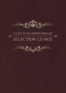 (ゲーム・ミュージック) ガスト30周年記念 セレクション CD-BOX（初回限定生産盤） [CD]