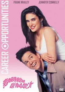 種別:DVD 洋画ラブ・コメディ 発売日:2024/08/07 販売元:キングレコード 登録日:2024/05/29 ジェニファー・コネリー ブライアン・ゴードン コイノジキュウハ4ドル44セント ジ