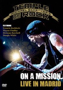 種別:DVD 音楽洋楽ロック 発売日:2016/05/06 販売元:キングレコード 登録日:2016/01/19 マイケル・シェンカーズ・テンプル・オブ・ロック 解説:ドイツ出身のハードロックのギタリ