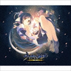 (ゲーム・ミュージック) うたわれるもの 偽りの仮面 ゲーム＆アニメ オリジナルサウンドトラック [CD]