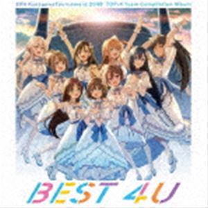 EXH Kanagawa Tournament 2048 TOP-4 Team Compilation Album BEST 4 U（初回限定盤） [CD]