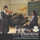種別:CD クラシックその他 発売日:2013/11/13 販売元:キングレコード 登録日:2013/08/20 スギテツ スギテツ スギテツアカデミカ 内容:剣のずいずいずっころばし／アイネ・クライ