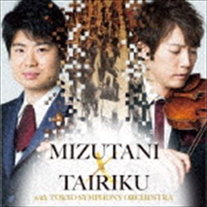 水谷晃（vn） / MIZUTANI×TAIRIKU with 東京交響楽団 白熱ライヴ!（SHM-CD） [CD]