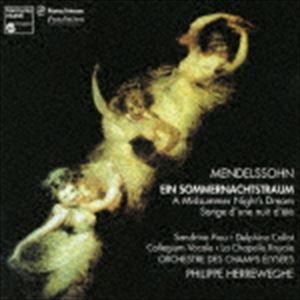 フィリップ・ヘレヴェッヘ（cond） / メンデルスゾーン：劇音楽「真夏の夜の夢」 序曲「フィンガルの洞窟」（UHQCD） [CD]