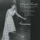 田中希代子（p） / ラフマニノフ： ピアノ協奏曲第2番／ラヴェル： ピアノ協奏曲 [CD]