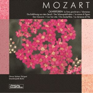 オトマール・スウィトナー（cond） / モーツァルト：歌劇序曲集（限定生産盤） [CD]