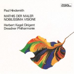 ヘルベルト・ケーゲル（cond） / ヒンデミット：交響曲「画家マティス」他（限定生産盤） [CD]