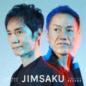 JIMSAKU / JIMSAKU BEYOND（通常盤） [CD]