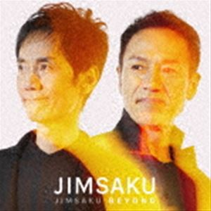 JIMSAKU / JIMSAKU BEYOND（初回限定盤／CD＋Blu-ray） [CD]