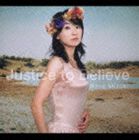 水樹奈々 / Justice to Believe／アオイイロ [CD]