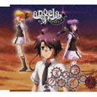 angela / オルタナティヴ（通常盤） [CD]