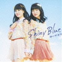 種別:CD アニメ・ゲーム国内アニメ音楽 発売日:2013/03/13 販売元:キングレコード 登録日:2012/12/20 ゆいかおり ユイカオリ シャイニー ブルー 内容:Shiny Blue／ハ