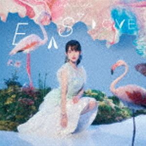 上坂すみれ / EASY LOVE（通常盤） [CD]