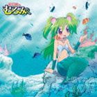 上坂すみれ / 七つの海よりキミの海（期間生産限定アニメ盤） [CD]
