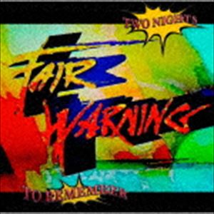 種別:CD 洋楽ハードロック/ヘヴィメタル 発売日:2019/05/22 販売元:キングレコード 登録日:2019/02/26 フェア・ウォーニング TWO NIGHTS TO REMEMBER 特典