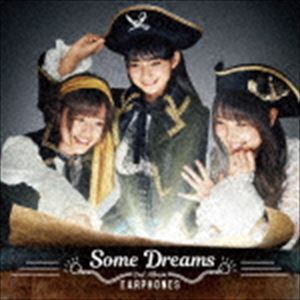 イヤホンズ / Some Dreams（通常盤） [CD]