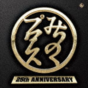 みちのくプロレス 旗揚げ25周年記念アルバム [CD]
