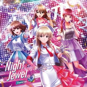 (ゲーム・ミュージック) 六本木サディスティックナイト〜Night Jewel Party!〜（クリスタル盤） [CD]