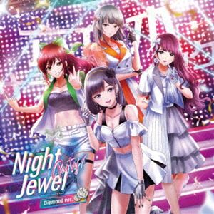 (ゲーム・ミュージック) 六本木サディスティックナイト〜Night Jewel Party!〜（ダイヤ盤） [CD]