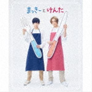 種別:CD 邦楽J-POP 発売日:2022/10/05 販売元:キングレコード 登録日:2022/06/13 まっきーとけんた マッキートケンタ マッキートケンタ 特典:まっきーとけんた one m