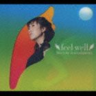林原めぐみ / feel well（通常盤） [CD]