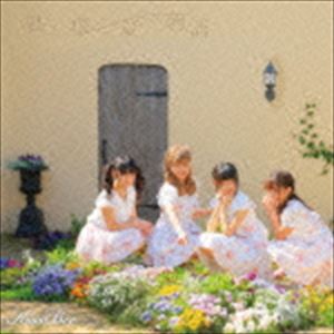 Kiss Bee / 君と僕と夏の物語（Type-C） [CD]