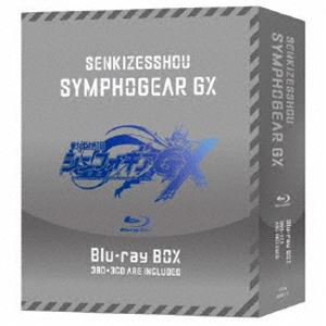 戦姫絶唱シンフォギアGX Blu-ray BOX [Blu-ray]