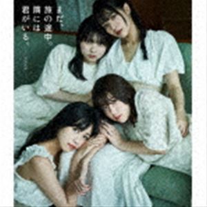 種別:CD 邦楽J-POP 発売日:2022/10/19 販売元:キングレコード 登録日:2022/06/20 Pi XMi X ピックスミックス マダ タビノトチュウ トナリニハキミガイル ピックス