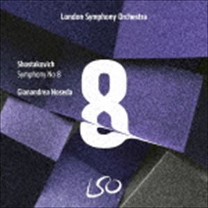 ジャナンドレア・ノセダ ロンドン交響楽団 / ショスタコーヴィチ：交響曲第8番（ハイブリッドCD） [CD]