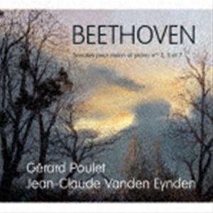 ジェラール・プーレ（vn） / ベートーヴェン：ヴァイオリン・ソナタ第3、5「春」、7番（輸入盤） [CD]