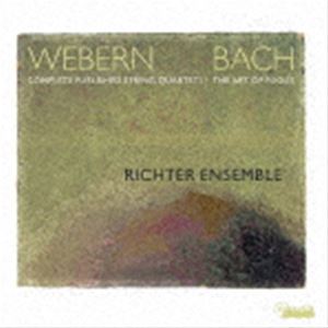 リヒター・アンサンブル / J.S.バッハ：『フーガの技法』 ウェーベルン：弦楽四重奏のための出版作品全集（輸入盤） [CD]