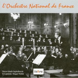 [送料無料] ラファエル・クーベリック（cond） / フランス国立管弦楽団アーカイヴ [CD]