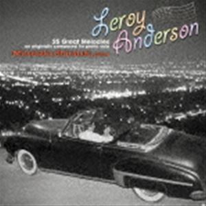 白石光隆（p） / ピアノによるルロイ・アンダーソン（ハイブリッドCD） [CD]