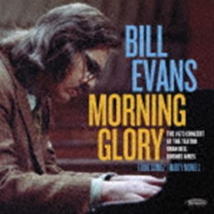 ビル・エヴァンス（p） / モーニング・グローリー（直輸入盤） [CD]