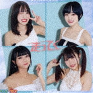種別:CD 邦楽J-POP ※こちらの商品はインディーズ盤にて流通量が少なく、手配できない場合がございます 発売日:2023/04/26 販売元:インディーズメーカー 登録日:2023/04/17 も