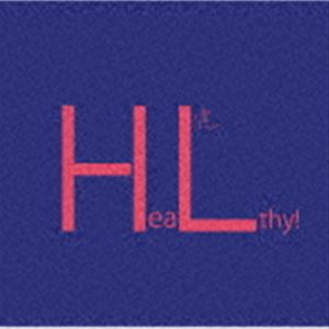 村松健 / Healthy! [CD]
