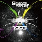 science-monkey / 1993 [CD]