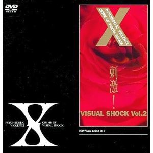 X^h!VISUAL SHOCK Vol.2