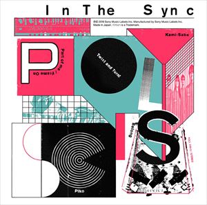 POLYSICS / In The Sync（通常盤） [CD]
