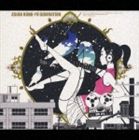 ASIAN KUNG-FU GENERATION / ソルファ [CD]