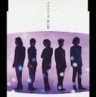 ゴスペラーズ / 新大阪 [CD]