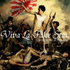 YORIKIRI ICHIBAN / Viva La Fake Star [CD]