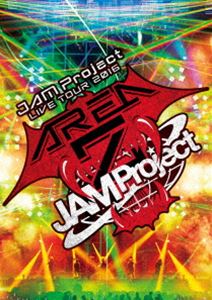 種別:DVD 音楽邦楽ロック 発売日:2017/05/24 販売元:Bandai Namco Filmworks 登録日:2017/03/13 JAM Project JAMProject JAMプロ