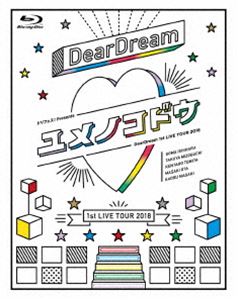 ドリフェス! presents DearDream 1st LIVE TOUR 2018「ユメノコドウ」LIVE Blu-ray [Blu-ray]