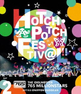 THE IDOLM＠STER 765 MILLIONSTARS HOTCHPOTCH FESTIV＠L!! LIVE Blu-ray DAY2 [Blu-ray]