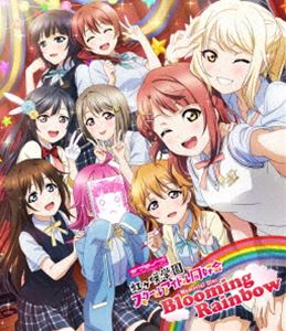 uCu!wXN[AChD Memorial Disc `Blooming Rainbow` Blu-ray